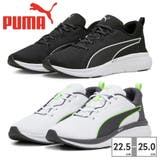 プーマ スニーカー ソフトライドプロ エコー PUMA | つるや | 詳細画像1