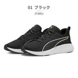 01_ブラック | プーマ スニーカー ソフトライドプロ エコー PUMA | つるや