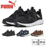 プーマ スニーカー PUMA SOFTRIDE FLEX VITAL | つるや | 詳細画像1