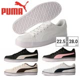 プーマ スニーカー Vコートバルク PUMA | つるや | 詳細画像1