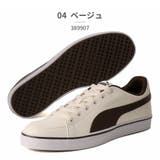 04_ベージュ | プーマ スニーカー Vコートバルク PUMA | つるや