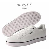 01_ホワイト | プーマ スニーカー Vコートバルク EB PUMA | つるや