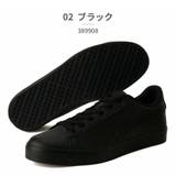 02_ブラック | プーマ スニーカー Vコートバルク EB PUMA | つるや