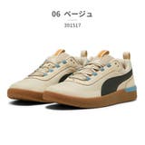 PUMA Softride Archer コートスニーカー | つるや | 詳細画像5