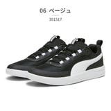 PUMA Softride Archer コートスニーカー | つるや | 詳細画像6