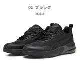 01_ブラック | プーマ スニーカー VIS2K 392318 01 02 PUMA 厚底 | つるや