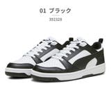 01_ブラック | プーマ スニーカー リバウンドロー PUMA Rebound V6 Low | つるや