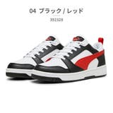 04_ブラック/レッド | プーマ スニーカー リバウンドロー PUMA Rebound V6 Low | つるや