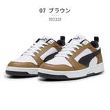07_ブラウン | プーマ スニーカー リバウンドロー PUMA Rebound V6 Low | つるや