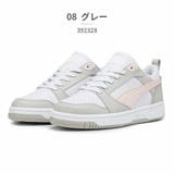 08_グレー | プーマ スニーカー リバウンドロー PUMA Rebound V6 Low | つるや