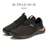 PUMA プーマ ソフトライド REMI スリッポン 379375 | つるや | 詳細画像3