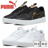プーマ オーキッド セルフラブ PUMA 厚底 | つるや | 詳細画像1 