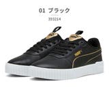 01_ブラック | プーマ オーキッド セルフラブ PUMA 厚底 | つるや