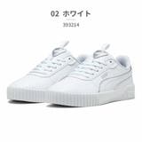 02_ホワイト | プーマ オーキッド セルフラブ PUMA 厚底 | つるや