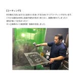 リゲッタ Re:getA インソール bi-001 バイン ブラック | つるや | 詳細画像13