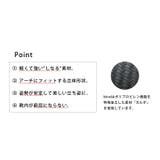 リゲッタ Re:getA インソール bi-001 バイン ブラック | つるや | 詳細画像5