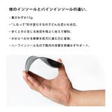 リゲッタ Re:getA インソール bi-001 バイン ブラック | つるや | 詳細画像9