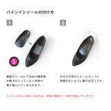 リゲッタ Re:getA インソール bi-001 バイン ブラック | つるや | 詳細画像10