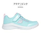 スケッチャーズ スニーカー キッズ | つるや | 詳細画像2 