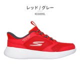 スケッチャーズ スリッポン キッズ | つるや | 詳細画像6 