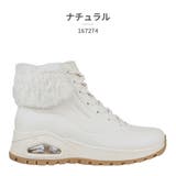 スケッチャーズ スニーカー レディース | つるや | 詳細画像4