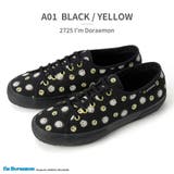 SUPERGA スニーカー メンズ | つるや | 詳細画像2