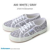 SUPERGA スニーカー メンズ | つるや | 詳細画像4