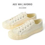 SUPERGA スニーカー レディース | つるや | 詳細画像2 