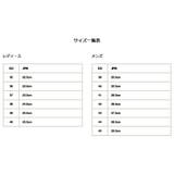 SUPERGA 2750-FLOWERS EMBROIDERY | つるや | 詳細画像6 