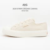 SUPERGA 2630 ストライプ オーガニック キャンバス 国内正規品 | つるや | 詳細画像2
