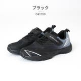 SUPERSONIC スポーツ キッズ | つるや | 詳細画像2 