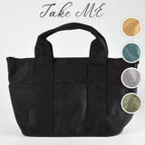 Take Me ユニセックス 多機能トートバッグ | つるや | 詳細画像1