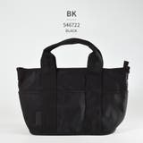 546722_BK | Take Me ユニセックス 多機能トートバッグ | つるや