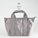 546725_GY | Take Me ユニセックス 多機能トートバッグ | つるや