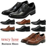 texcy luxe テクシーリュクス ビジネスシューズ 3E 4E | つるや | 詳細画像1