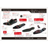 texcy luxe テクシーリュクス ビジネスシューズ 3E 4E | つるや | 詳細画像2