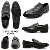 TU7775_BLACK | texcy luxe asics テクシー ビジネスシューズ | つるや
