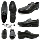 TU7772_BLACK | texcy luxe asics テクシー ビジネスシューズ | つるや