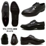 TU7773_BLACK | texcy luxe asics テクシー ビジネスシューズ | つるや