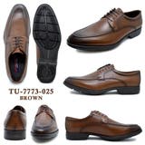 TU7773_BROWN | texcy luxe asics テクシー ビジネスシューズ | つるや