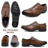 TU7774_BROWN | texcy luxe asics テクシー ビジネスシューズ | つるや