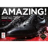 texcy luxe GORE-TEX タフに使える全天候型ビジネスシューズ | つるや | 詳細画像1
