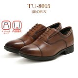 texcy luxe ビジネスシューズ | つるや | 詳細画像12 