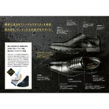 texcy luxe GORE-TEX タフに使える全天候型ビジネスシューズ | つるや | 詳細画像4