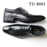 texcy luxe GORE-TEX タフに使える全天候型ビジネスシューズ | つるや | 詳細画像6
