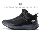 KV | VECTIV Exploris II Mid FUTURELIGHT | つるや