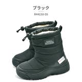 Town&Country ブーツ キッズ | つるや | 詳細画像2 