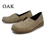 OAK | Vasistas ヴァシスタス 8501 | つるや