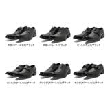 Wilson ビジネスシューズ メンズ | つるや | 詳細画像2 