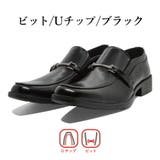 Wilson ビジネスシューズ メンズ | つるや | 詳細画像6 